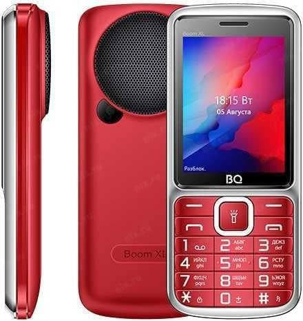 BQ-2810 BOOM XL Красный