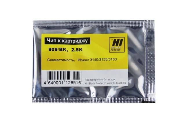Hi-Black Чип к картриджу для Xerox Phaser 3140/3155/3160 (108R00909), Bk, 2,5K