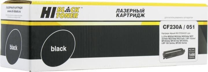 Картридж Hi-Black HB-CF230A/051 для HP LJ Pro M203d/M203dn/M203dw/M227fdn/M227fdw/M227sdnfdw/M227sdn