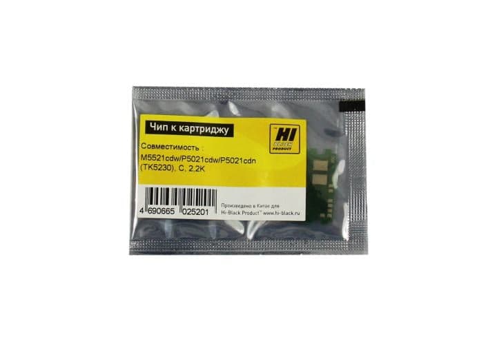 Hi-Black Чип к картриджу для Kyocera ECOSYS M5521cdw/P5021cdw/P5021cdn (TK-5230), C, 2,2K