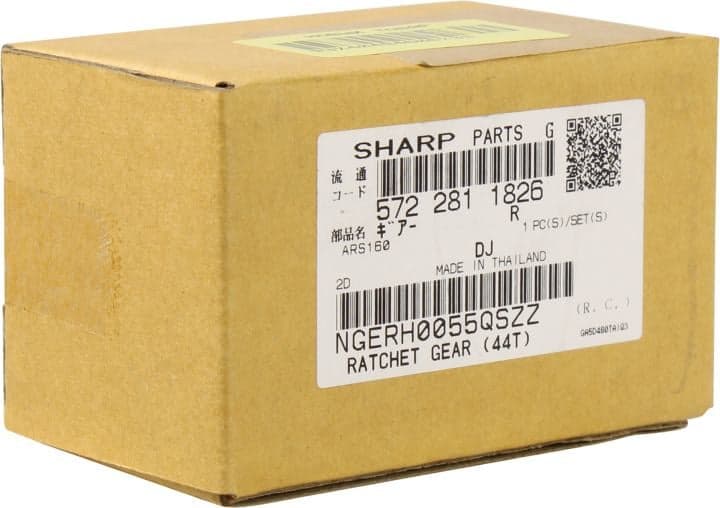 <NGERH0055QSZZ> Шестерня 44T привода тефлонового вала Sharp AR5316/5320/5516/5520/5618/ARM160/205
