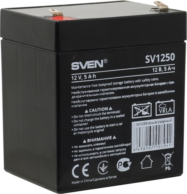 Аккумулятор SVEN SV1250 (12V, 5Ah) для UPS