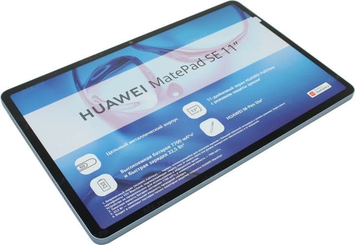 Huawei MatePad SE <AGS6-W09 8/128Gb> Blue