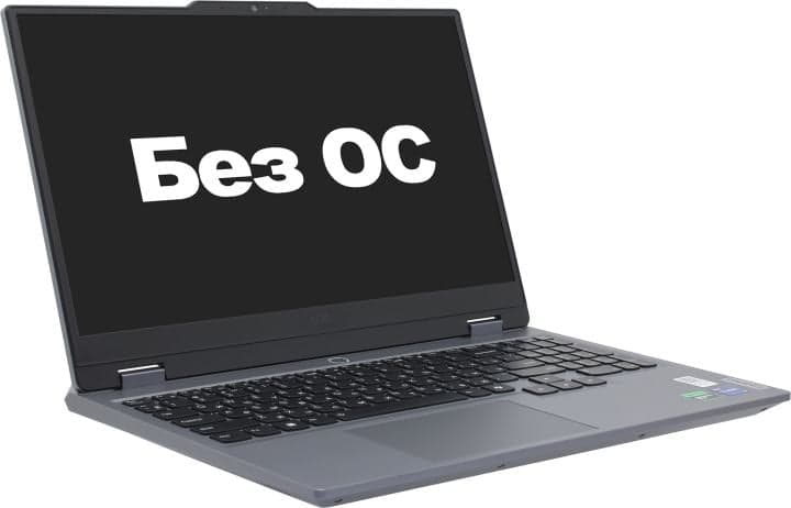 УЦЕНКА Lenovo LOQ 15IRX9 <83DV00NJRK> i7 13650HX/16/1TbSSD/RTX4060/WiFi/BT/noOS/15.6"