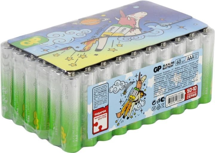 GP Super 24A50/10HR(10SMF)-2CRVS60 (LR03) Size AAA, 1.5V, щелочной (alkaline) <уп. 60 шт>