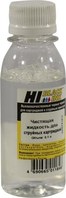 Чистящая жидкость Hi-Black для струйных картриджей, 0,1 л.