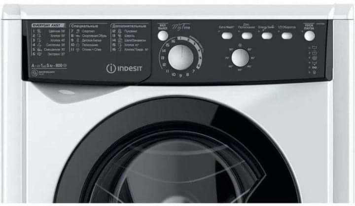 869991570520 Стиральная машина Indesit EWSB 5085 BK CIS класс: A загр.фронтальная макс.:5кг белый