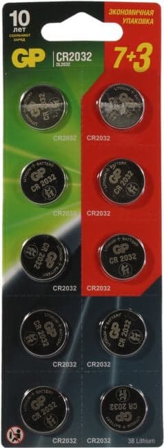 GP Lithium Cell CR2032-10 (Li, 3V) <уп. 10 шт>