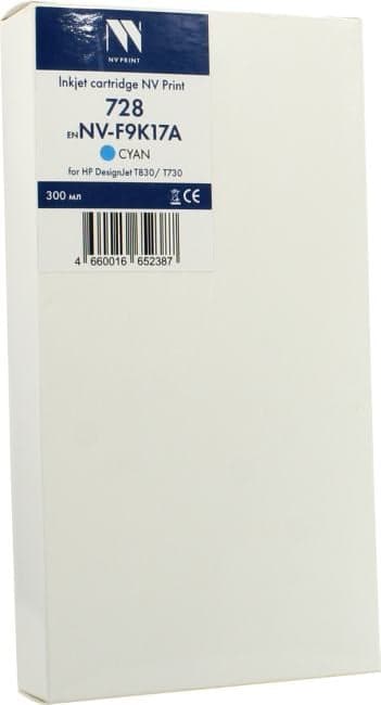 Картридж NV-Print NV-F9K17A Cyan для HP DesignJet T730/T830