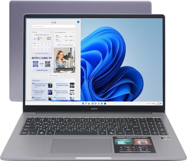 HONOR MagicBook X16 <5301APLN GOH-X> Ryzen 5 6600H/16/1TbSSD/WiFi/BT/Win11/16"