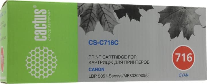 Картридж Cactus CS-C716C Cyan для Canon LBP505, MF8030/8050