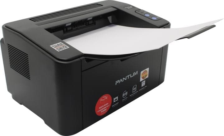 Pantum P2516 Black (A4, 22 стр/мин, 32Mb, USB2.0)