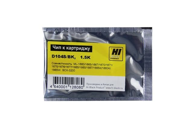 Hi-Black Чип к картриджу для Samsung ML-1660/1665/SCX-3200 (D104S), Bk, 1,5K