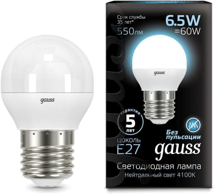 GAUSS 105102207 Лампа светодиодная LED 6.5 Вт 550 Лм 4100К белая Е27 Шар Black Gauss