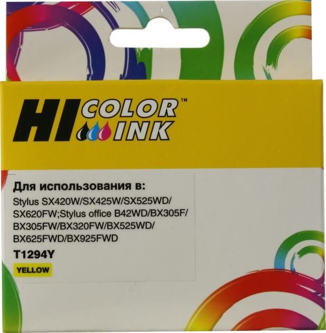 Картридж Hi-Black T1294Y Yellow для Epson SX420/425/525/620, BX305/320/525/625/925