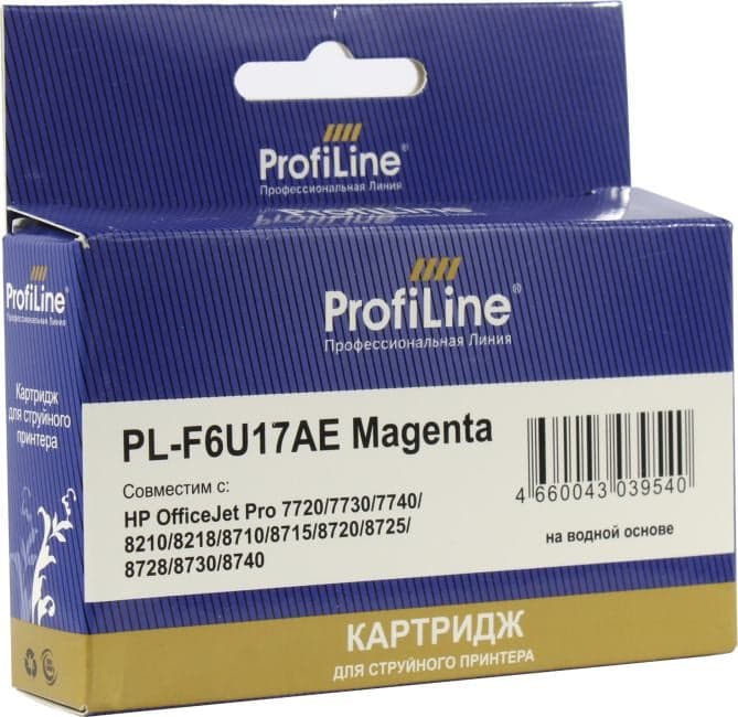 Картридж ProfiLine PL-F6U17AE Magenta для HP Officejet Pro 7720/30/40, 8210/11/18, 8700/10/11/15/16/18