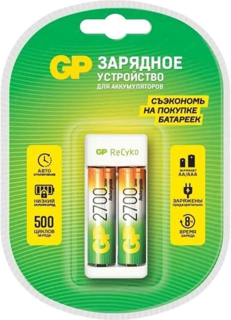 Зарядное уст-во GP <E211/270AAHCCS-2CR1> ReCyko (NiMh, AA/AAA) +AAx2шт аккум