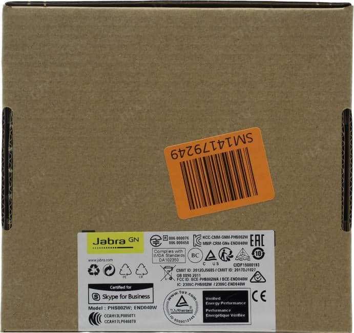 Спикерфон для конференций Jabra Speak 510 MS+ <7510-309> (Bluetooth, USB, Li-ion) + BT адаптер