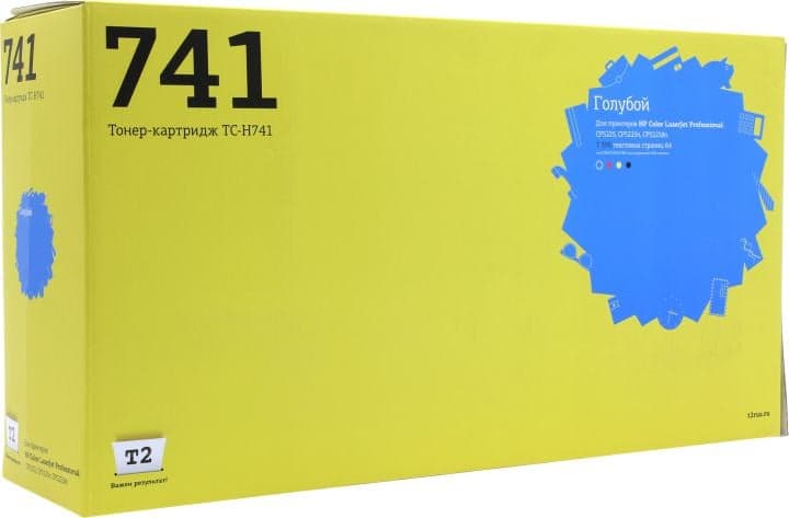 Тонер-картридж T2 TC-H741 Cyan для HP LJ Pro CP5225/5225n/5225dn