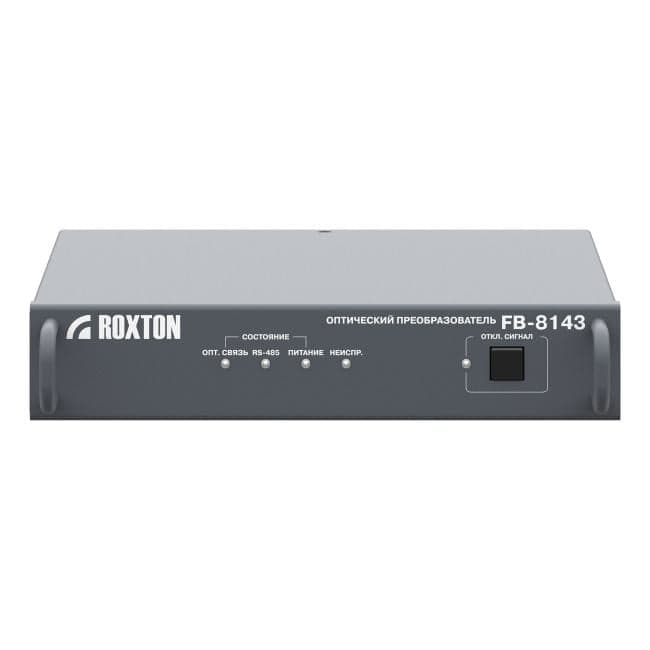 Преобразователь Оптические медиаконвертеры Roxton FB-8143
