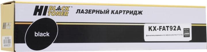 Картридж Hi-Black HB-KX-FAT92A Black для Panasonic KX-MB263/283/763/773/783