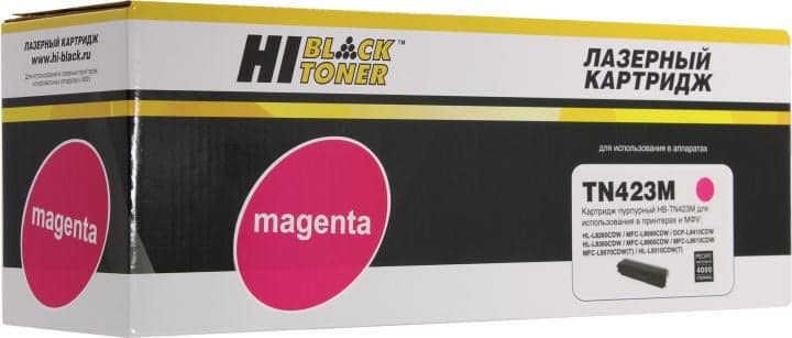 Тонер-картридж Hi-Black HB-TN423M Magenta для Brother DCP L8410/8260, MFC L8690