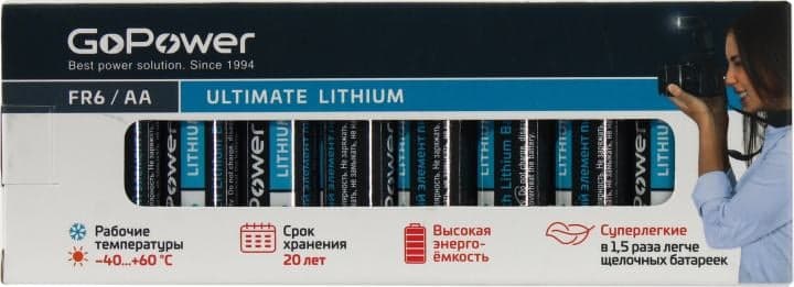 GoPower 00-00024456 (FR6) Ultimate Lithium, Size "AA", 1.5V <уп. 10 шт>