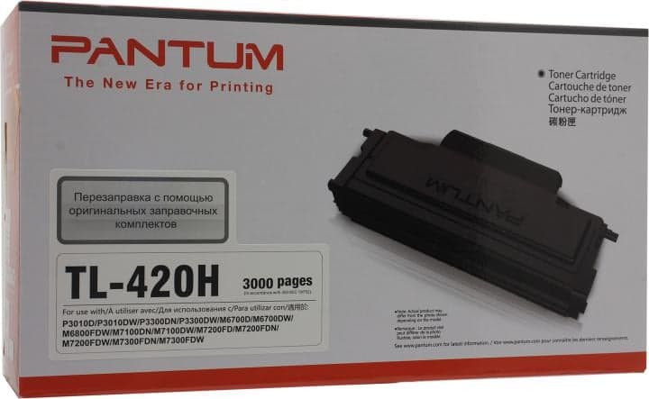 Тонер-картридж Pantum TL-420H для P3010/P3300/M6700/M6800/M7100/M7200/M7300