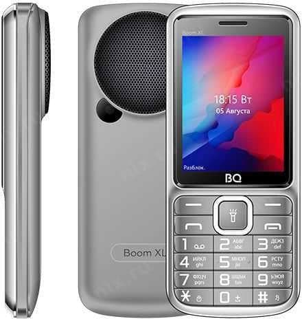 BQ 2810 BOOM XL GRAY