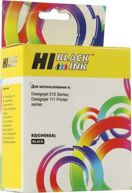 Картридж Hi-Black CH565A (№82) Black для HP DesignJet 111/510