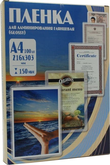 <PLP11223-1> Пакеты для ламинирования (A4, Gloss, 150 мкм, уп.100шт)