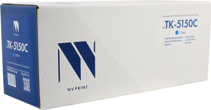 Тонер-картридж NV-Print TK-5150C Cyan для Kyocera P6035cdn/M6035cidn/M6535cidn
