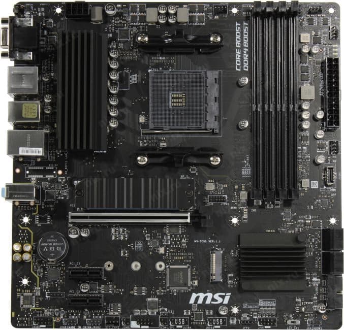 MSI B550M PRO-VDH (RTL) AM4 <B550> PCI-E Dsub+HDMI+DP GbLAN SATA MicroATX 4DDR4