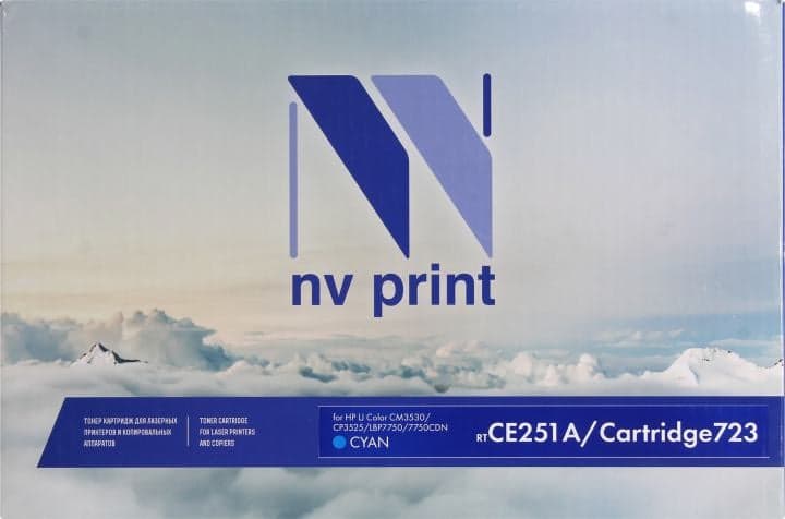 Картридж NV-Print аналог CE251A/Cartridge 723 Cyan для HP LJ CP3525/3530MFP, Canon LBP-7750