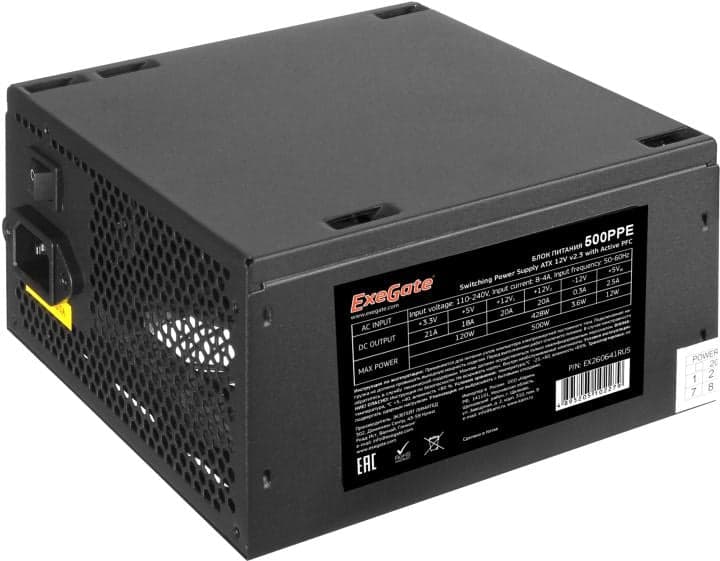 Блок питания ExeGate 500PPE+кабель 220V <EX260641RUS-PC> 500W ATX (24+2x4+6/8пин)