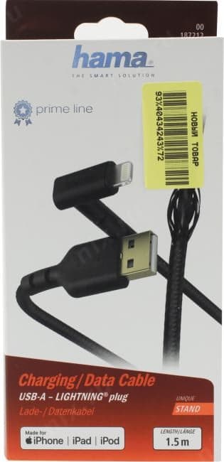 Кабель USB - Lightning, 1.5м, HAMA 00187212