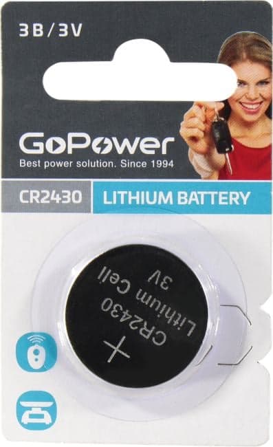 GoPower 00-00023124 (Li, CR2430, 3V) <уп. 1 шт>