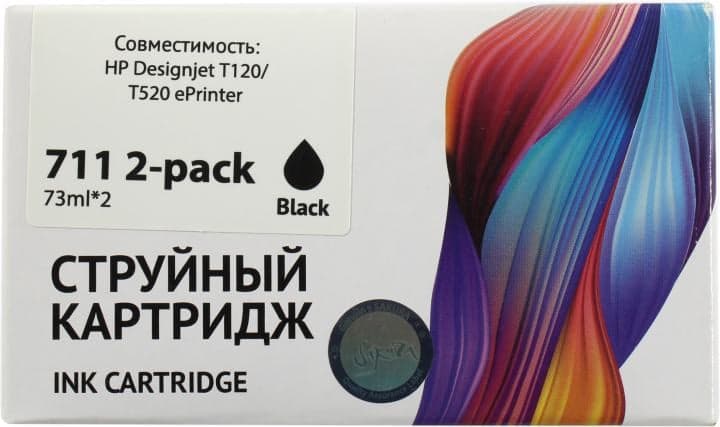 Картридж SAKURA SIP2V31A 2-pack (№711) Black для HP DesignJet T120/T520