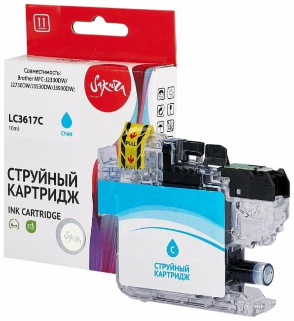 SILC3617C Sakura LC3617C для Brother MFC-J2330DW/J2730DW/J3530DW/J3930DW;, голубой, 10 мл., 550 к.