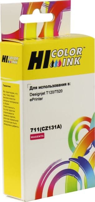 Картридж Cartridge HP 711 для DJ T120/T125/T130/T520/T525/T530, пурпурный (29мл)