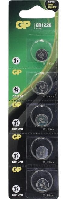 GP Lithium CR1220-5 (Li, 3V) <уп. 5 шт>