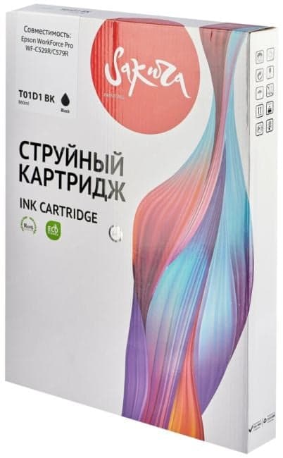 SIC13T01D100 Контейнер с чернилами Sakura C13T01D100 (T01D1 BK) для Epson