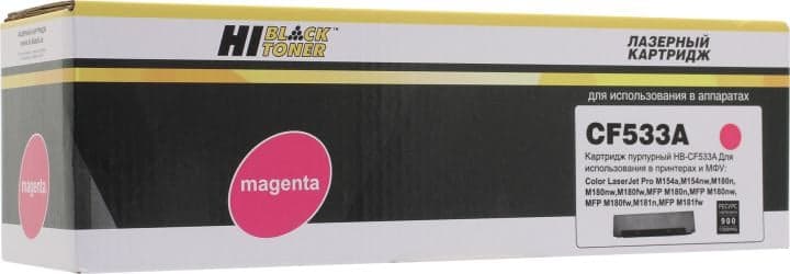 Картридж Hi-Black HB-CF533A Magenta для HP LJ Pro M154/M180/M181