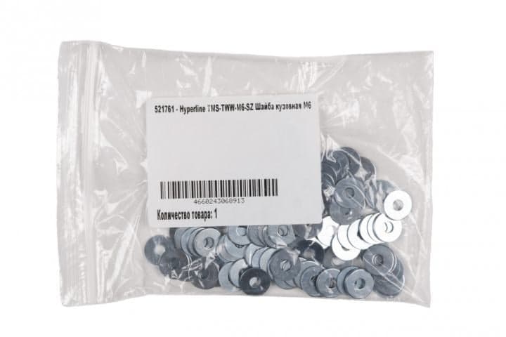 Hyperline TMS-TWW-М6-SZ Шайба кузовная М6