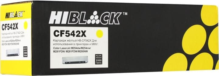 Картридж Hi-Black CF542X Yellow для HP Color LJ Pro M254dw/M254nw/M281fdn/M281fdw/M280nw