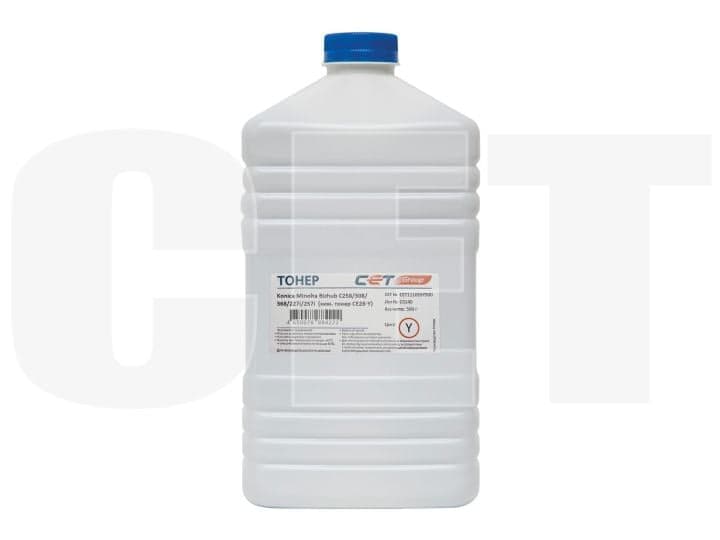 Тонер Cet CE28-Y CET111055Y500 желтый бутылка 500гр. для принтера KONICA MINOLTA Bizhub C258/308/368/227i/257i