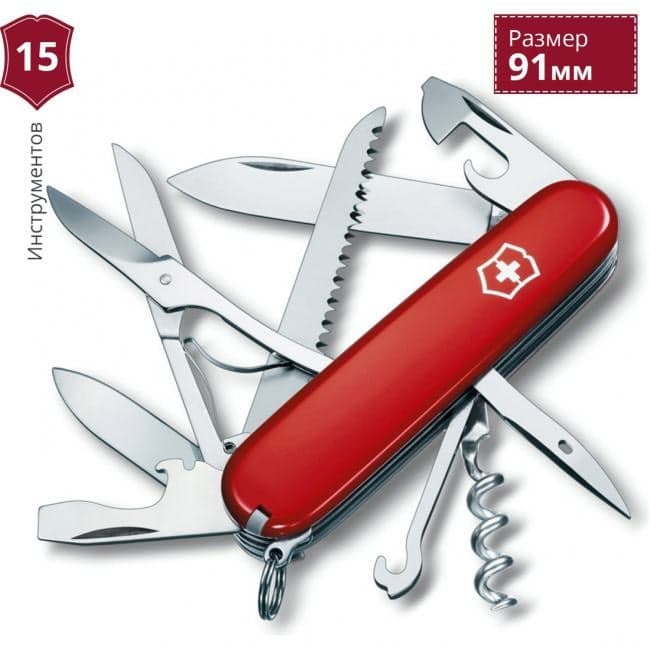 Victorinox Huntsman Black <1.3713> (91мм, 15 функций)