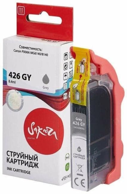 SI4560B001 Sakura 4560B001 (426 GY) для Canon PIXMA MG6140/8140, серый, 8,4 мл., 1520 к.