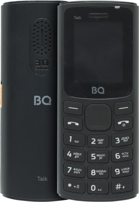 BQ 1862 Talk Black