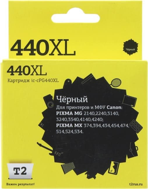 Картридж T2 ic-cPG440XL Black для Canon PIXMA MG2140/3140/3240/3540/4140/4240